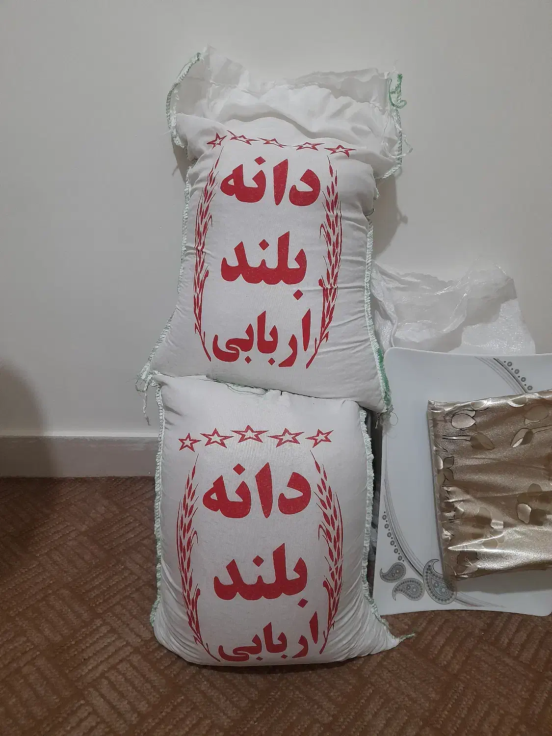 برنج دانه بلند ایرانی|خوردنی و آشامیدنی|قم, شاه سید علی|دیوار