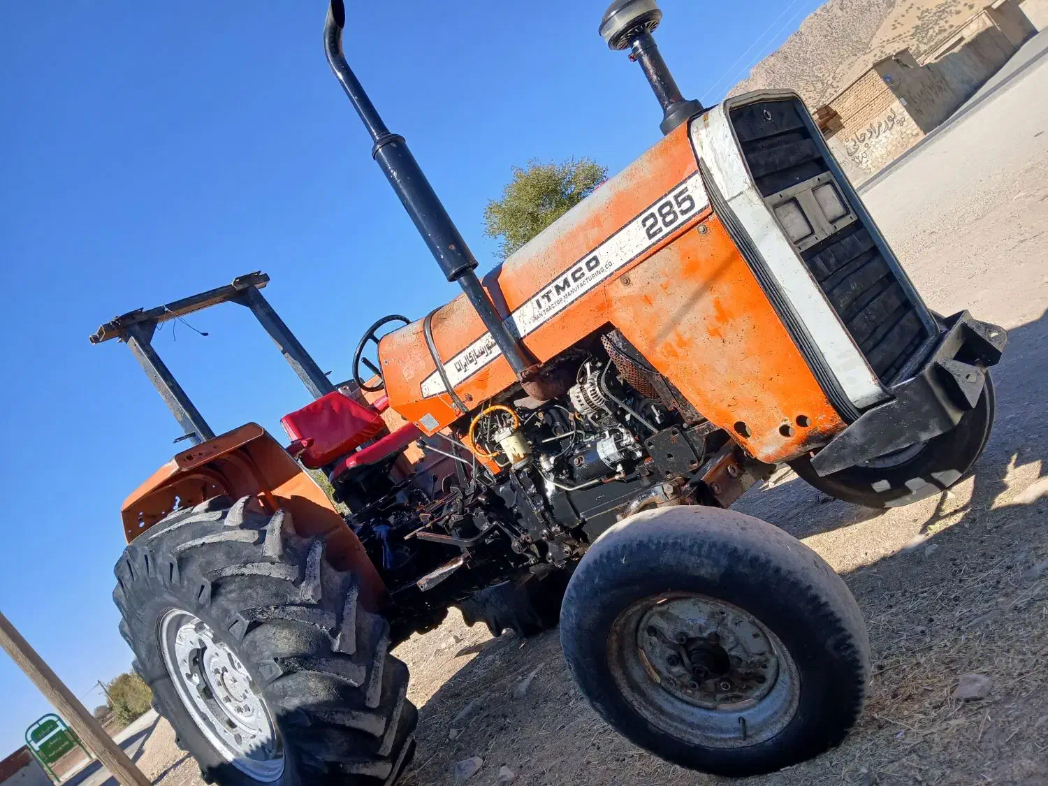 تراکتور 285|خودرو سنگین|کرمانشاه, |دیوار