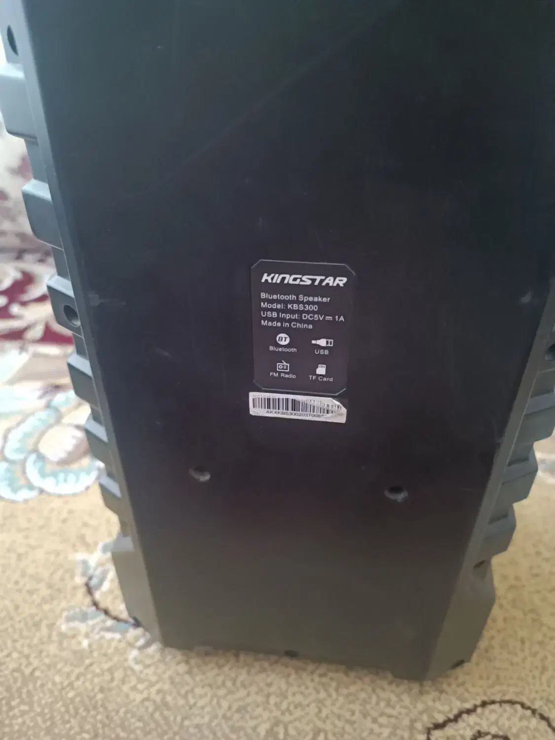 باندواسپیک کینگ استار|سیستم صوتی خانگی|چرداول, |دیوار