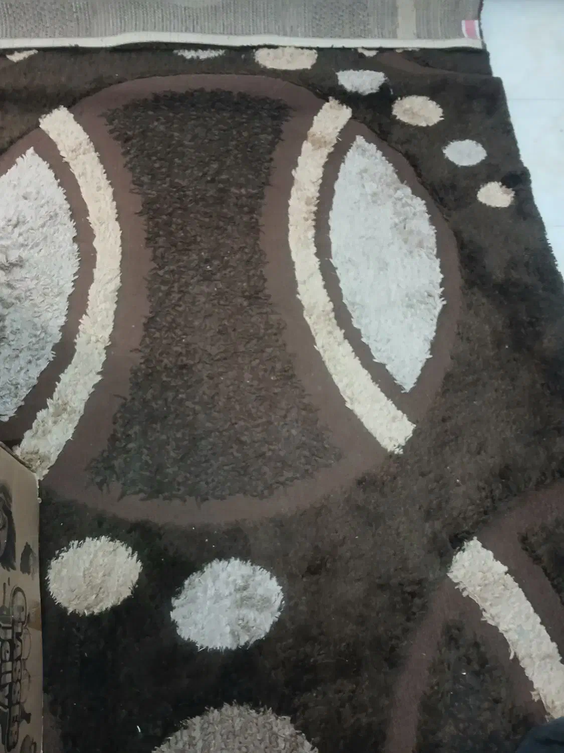 فرش.|فرش|کرج, ساماندهی|دیوار