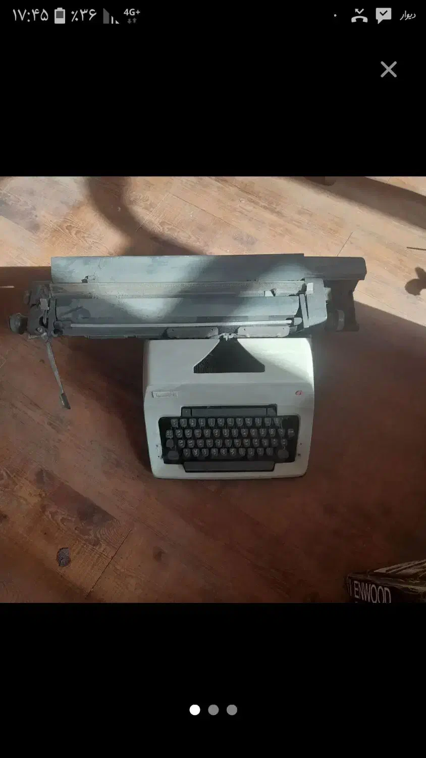 ماشین تحریر المپیاد بزرگ|کلکسیون اشیاء عتیقه|اهواز, کوی عابدی|دیوار