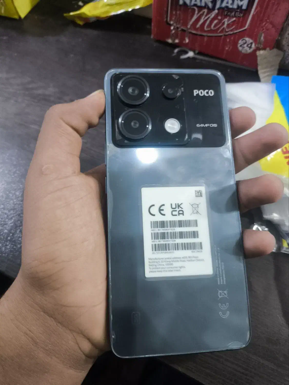 POCO X6 5G|موبایل|زابل, |دیوار