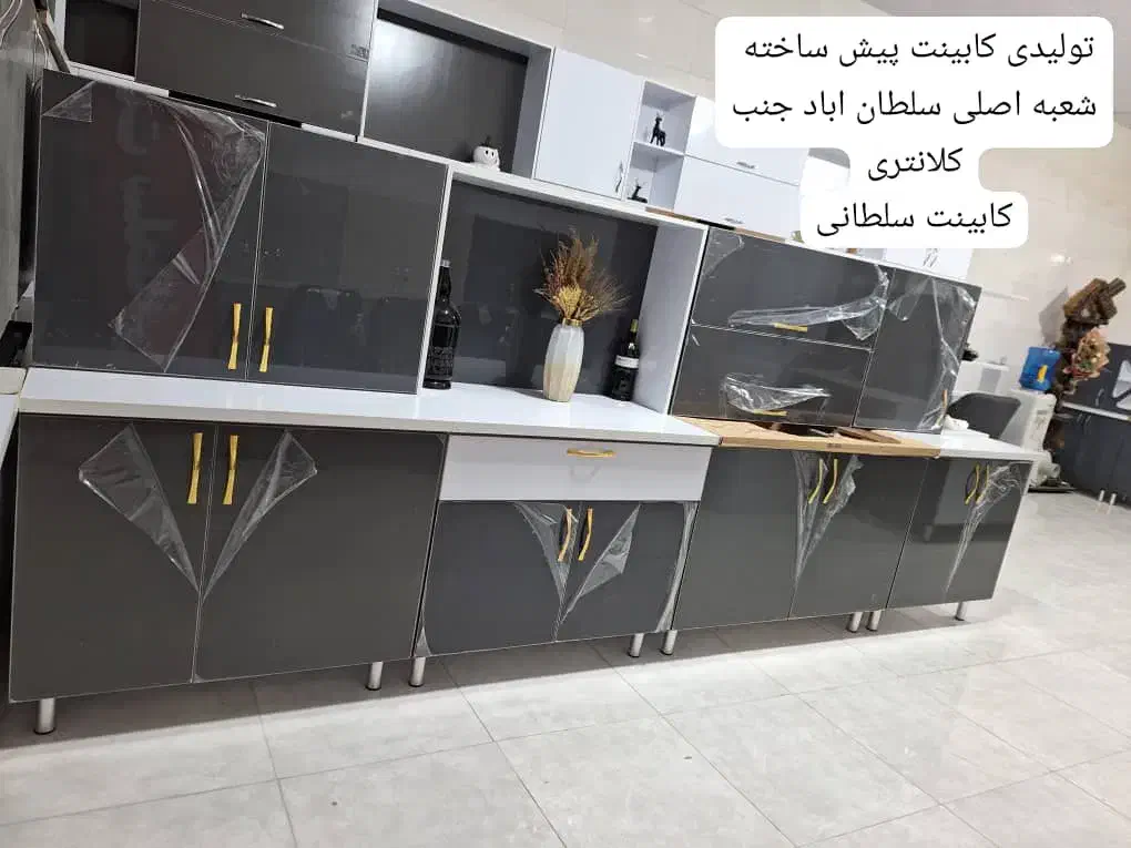 کابینت/کابینت  اماده اقتصادی و به صرفه کد ۶۵۶۶۴|مصالح و تجهیزات ساختمان|شیراز, سلطان آباد|دیوار