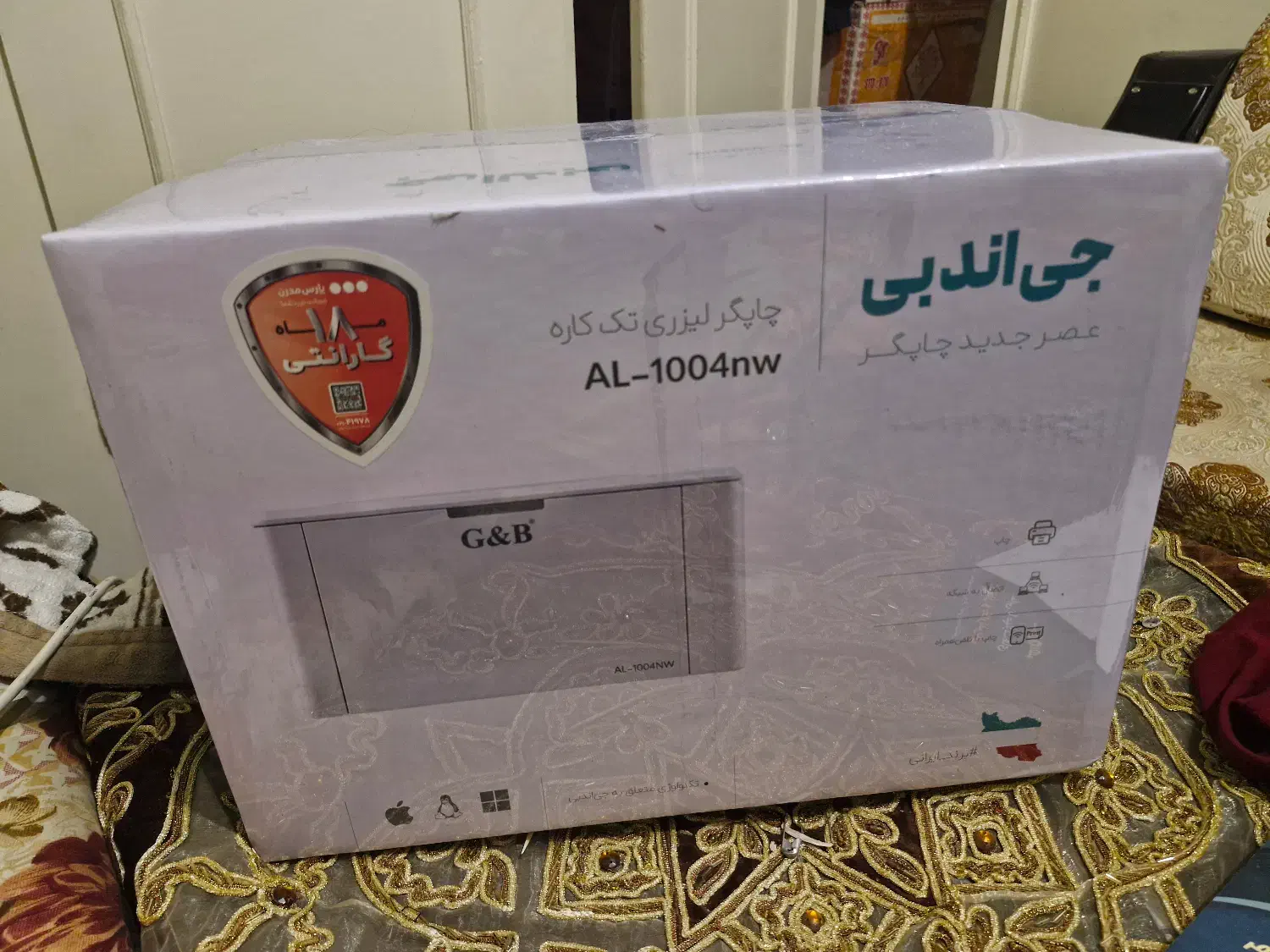 پرینتر|پرینتر، اسکنر، کپی، فکس|تهران, دزاشیب|دیوار