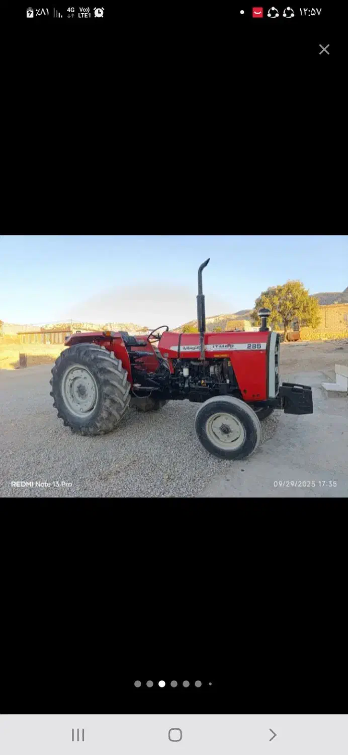 شخم و کاربا تراکتور|خدمات باغبانی و درختکاری|صحنه, |دیوار