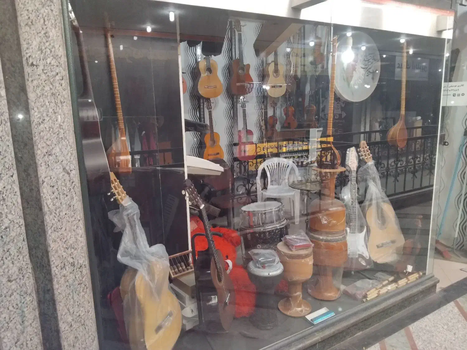 گالری موسیقی پارس و ماژ|گیتار، بیس، امپلیفایر|اندیمشک, |دیوار