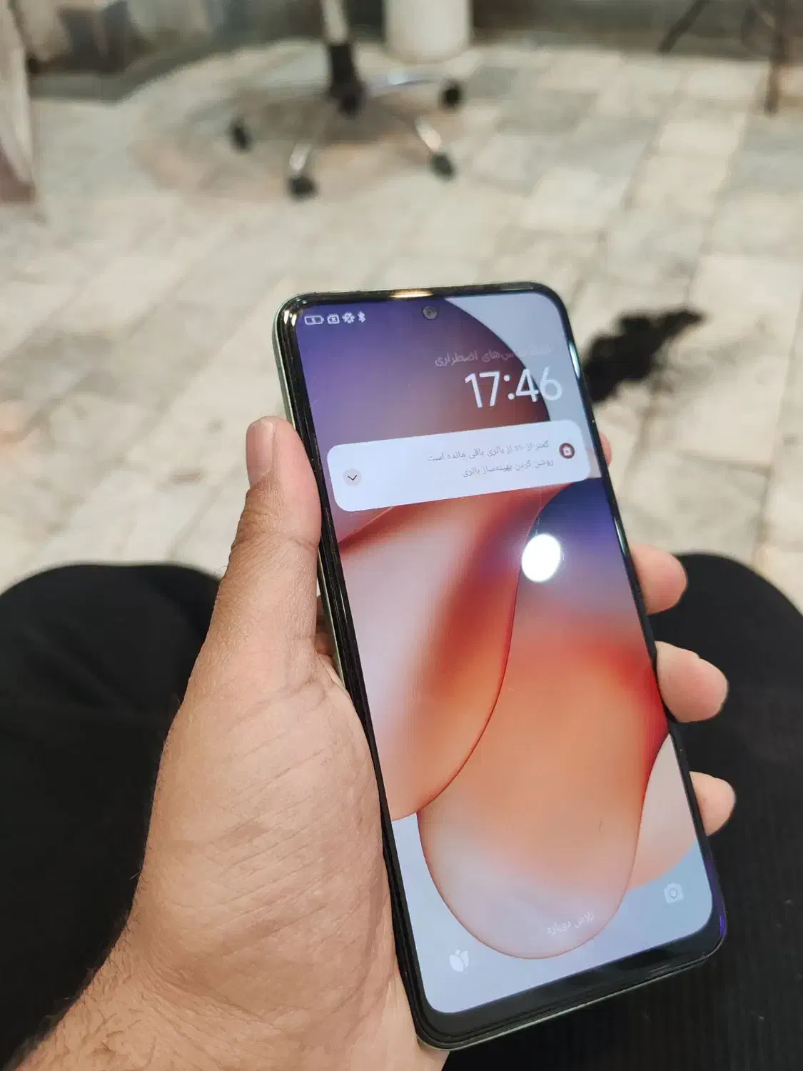 نوت 12 اس|موبایل|ارومیه, |دیوار