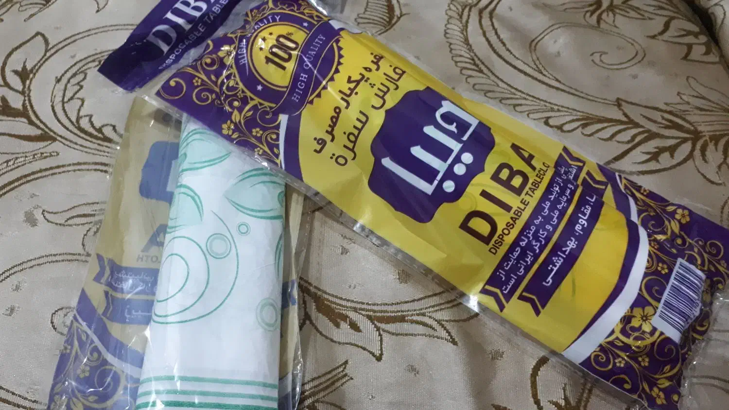 سفره ی یکبار مصرف|ظروف نگهدارنده، پلاستیکی، یکبارمصرف|باوی, |دیوار