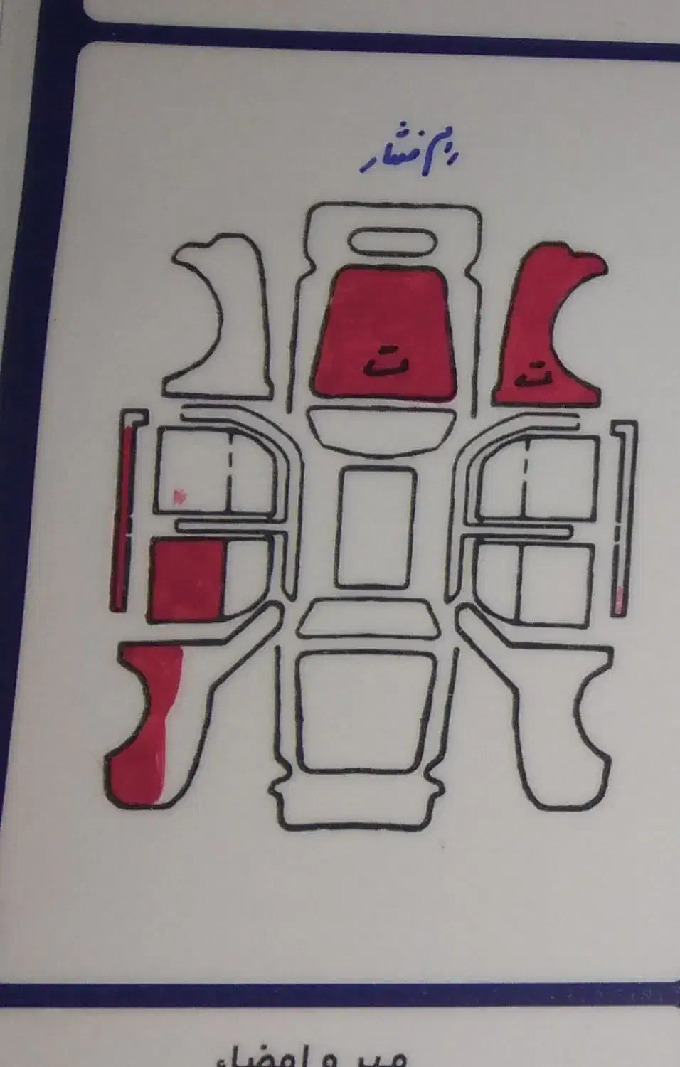 دنا مدل 94|خودرو سواری و وانت|ملایر, |دیوار