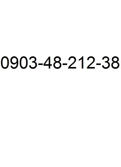 فروش سیم کارت رند|سیم‌کارت|اصفهان, همت‌آباد|دیوار