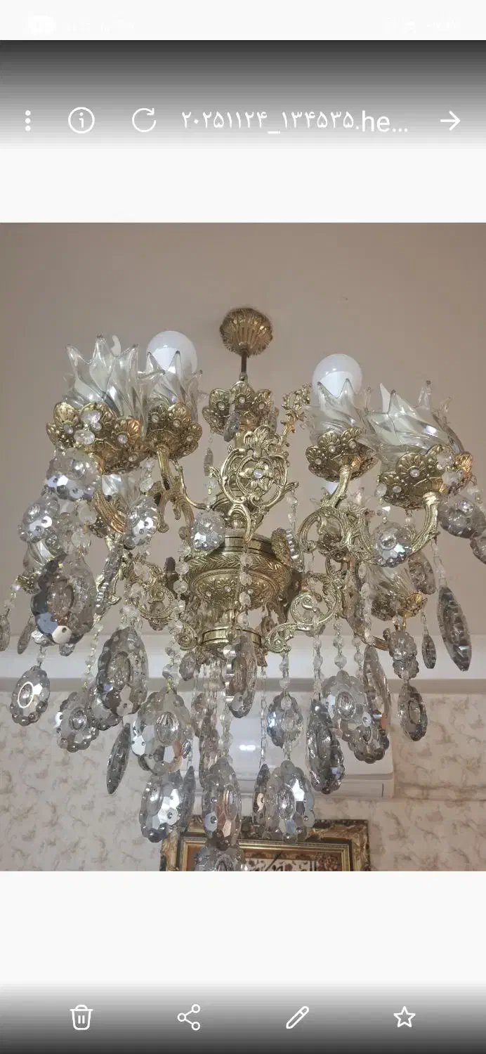 لوستر|لوستر و چراغ آویز|ساوه, |دیوار