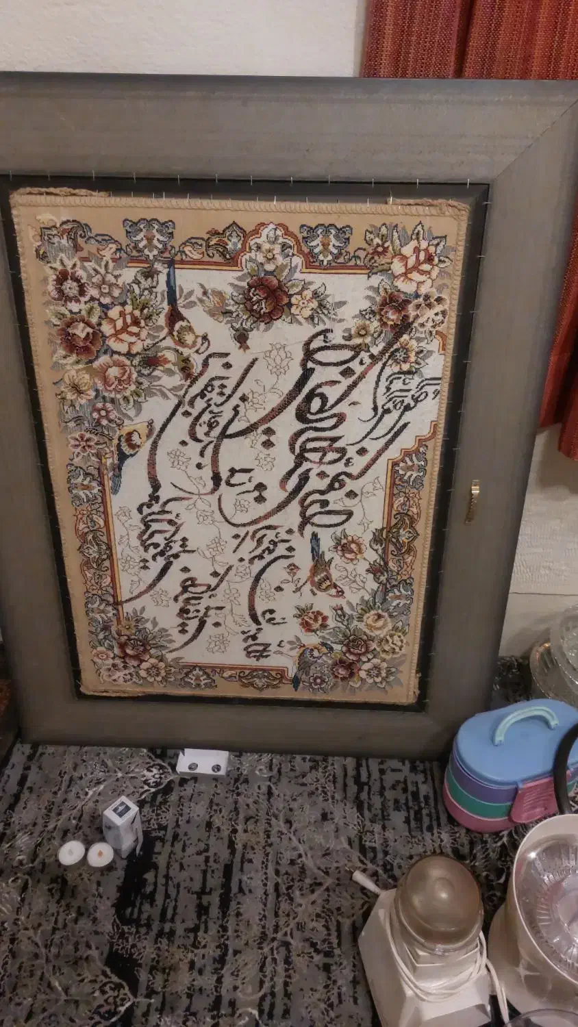 تابلو فرش|تابلو فرش|تهران, قلهک|دیوار