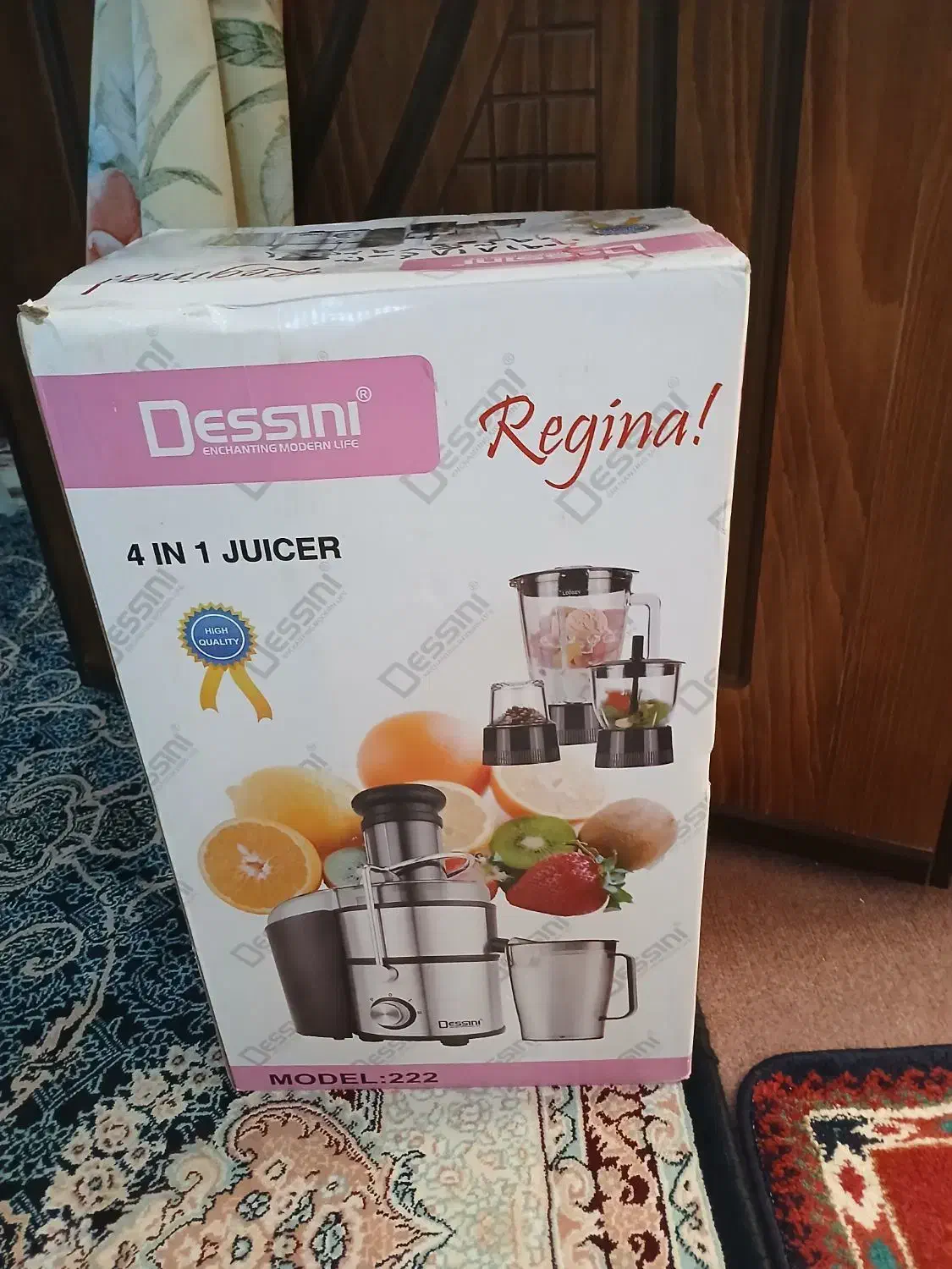 آبمیوه گیری نو.|آبمیوهگیر و آبمرکباتگیر|اراک, |دیوار