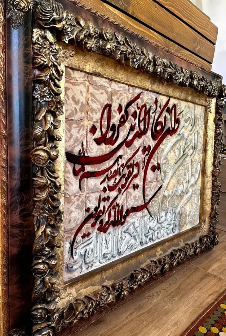 تابلو فرش برجسته دست بافت ابریشم|تابلو فرش|آمل, |دیوار