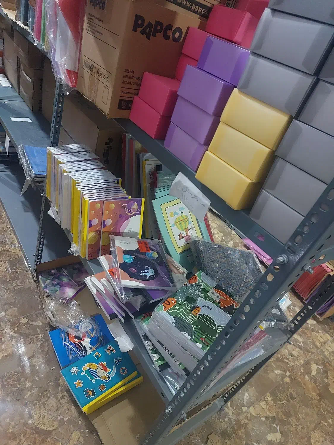 پنتر پاپکو زبرا آریا قیمت نمایندگی|لوازم التحریر|کرج, گلشهر|دیوار