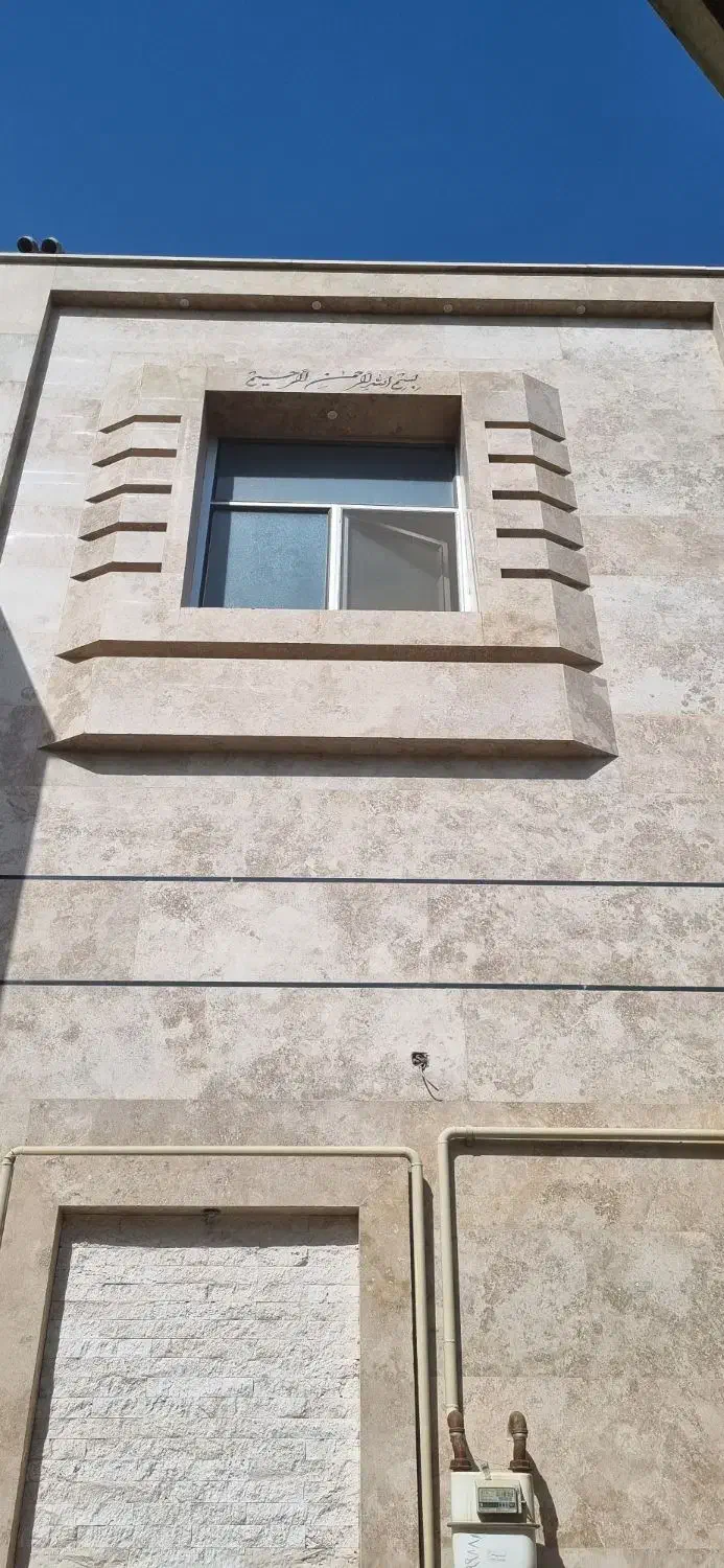 معاوضه منزل دوطبقه در نجف آباد با آپارتمان اصفهان|فروش خانه و ویلا|نجف‌آباد, گلبهار|دیوار