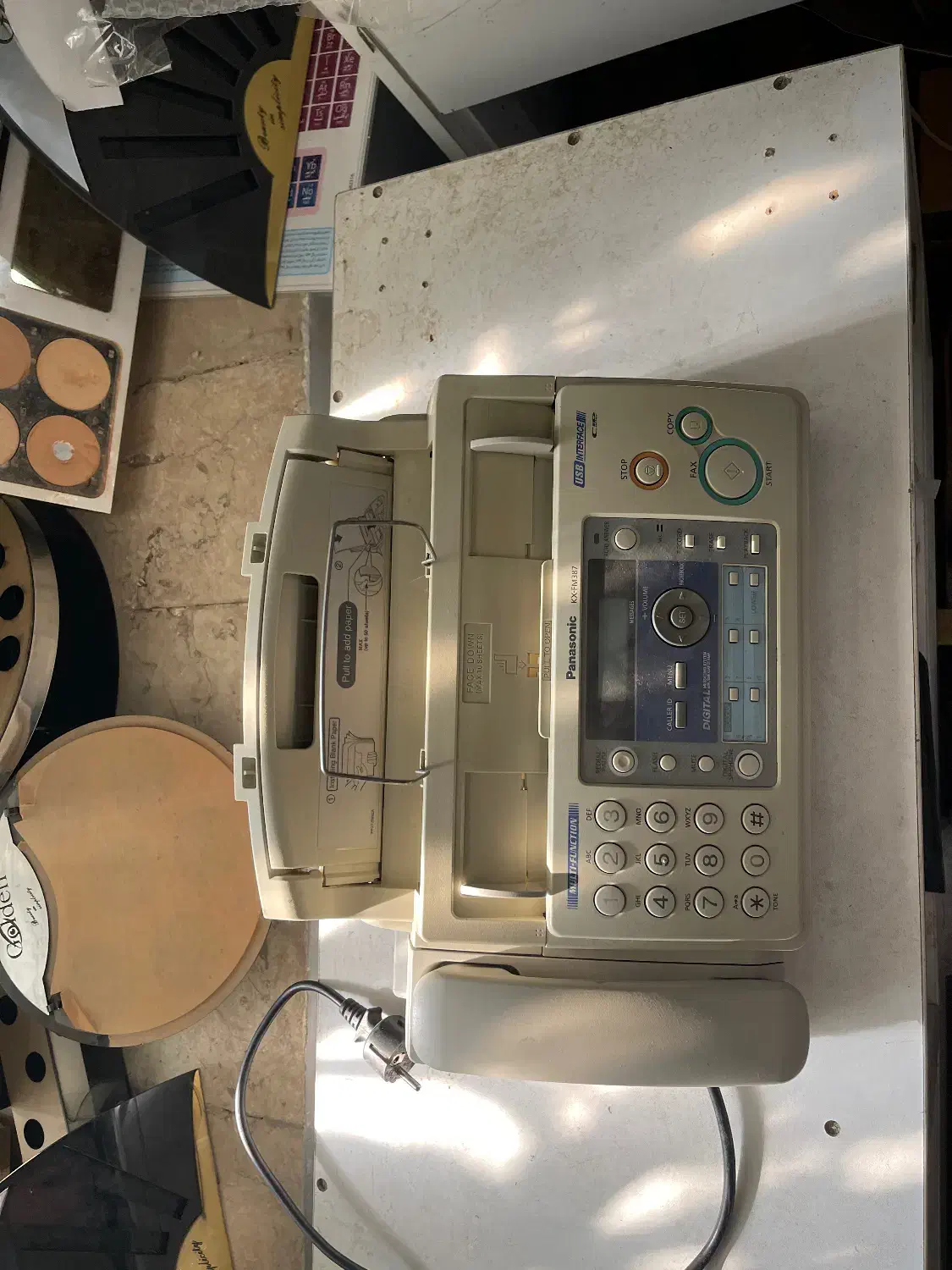 فکس|تلفن رومیزی|مشهد, آزادشهر|دیوار