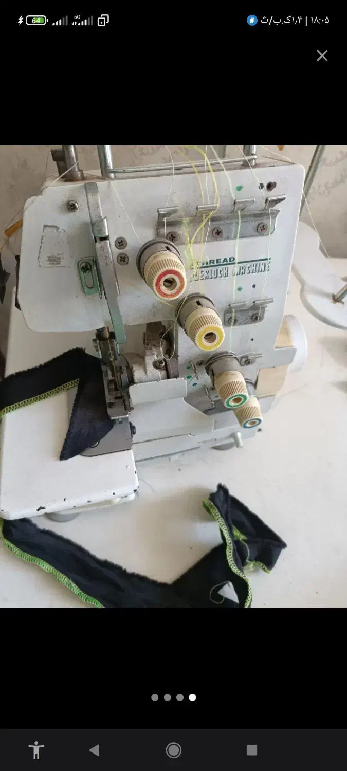 زیگزال چهار نخ خانگی|چرخ خیاطی و ریسندگی|پاکدشت, پاکدشت (مامازند)|دیوار