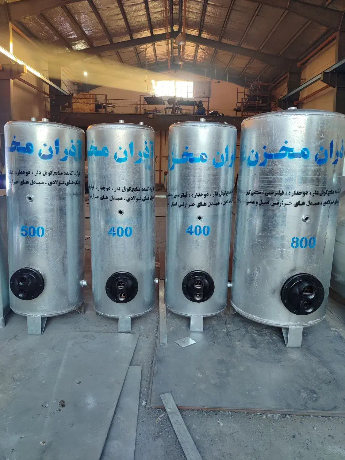 منبع دوجداره|خدمات پیشه و مهارت|پاکدشت, خاتون آباد|دیوار