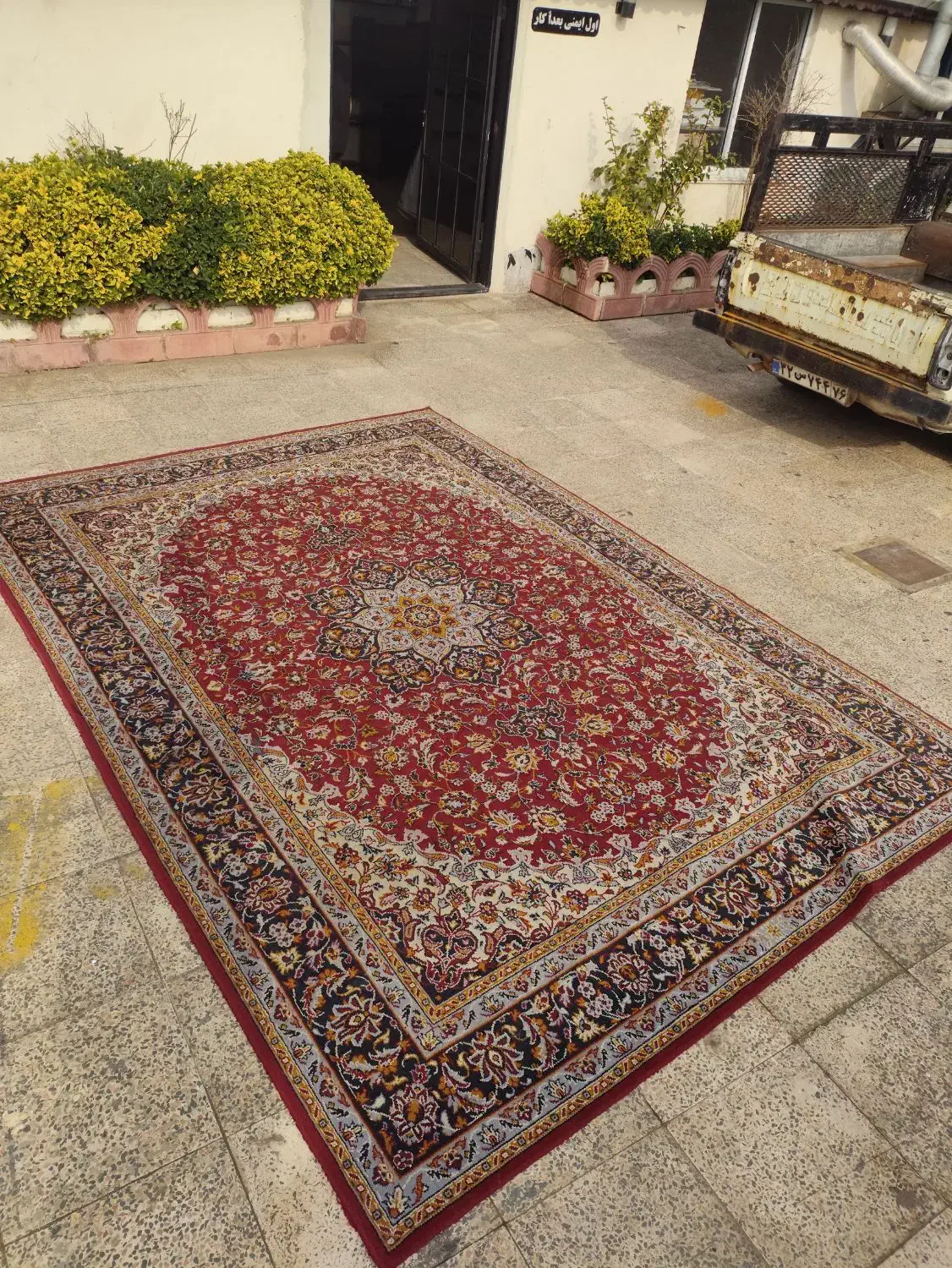 فرش ۹ متری|فرش|بندر انزلی, پیل علی باغ|دیوار