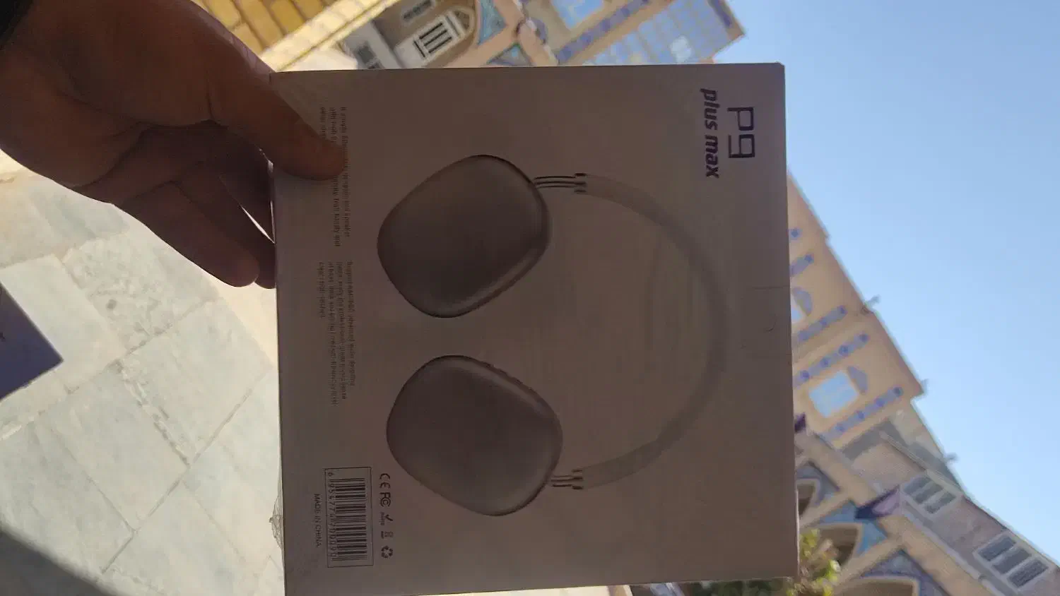 هدفون های کپی اپل|لوازم جانبی موبایل و تبلت|گناباد, |دیوار