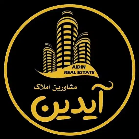 پیش فروش ۱۰۵ متر/تحویل عید/ خوش نقشه با مشاعات شیک|پیشفروش املاک|گرگان, |دیوار