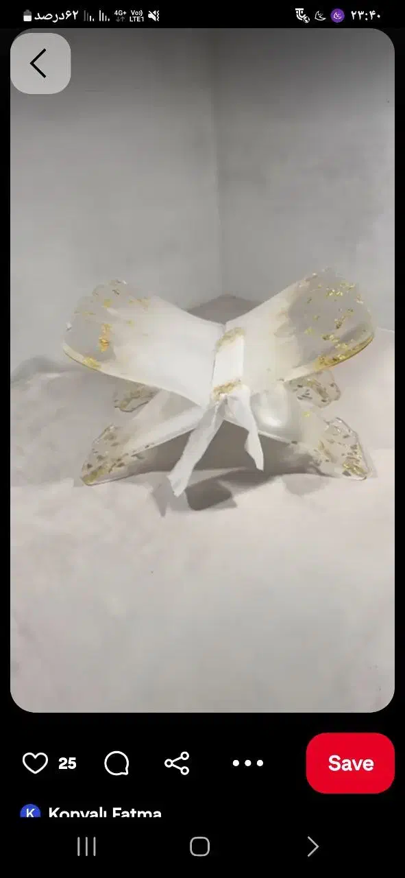 رزین و زیورآلات|زیورآلات و اکسسوری|سنندج, |دیوار