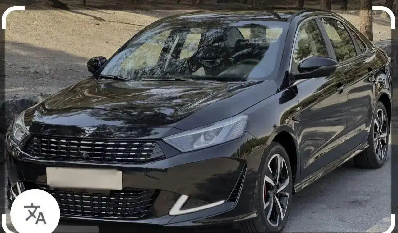 رسپکت پرایم 2 مدل 1402.  درحد 7 کار|خودرو سواری و وانت|اصفهان, نقش جهان|دیوار