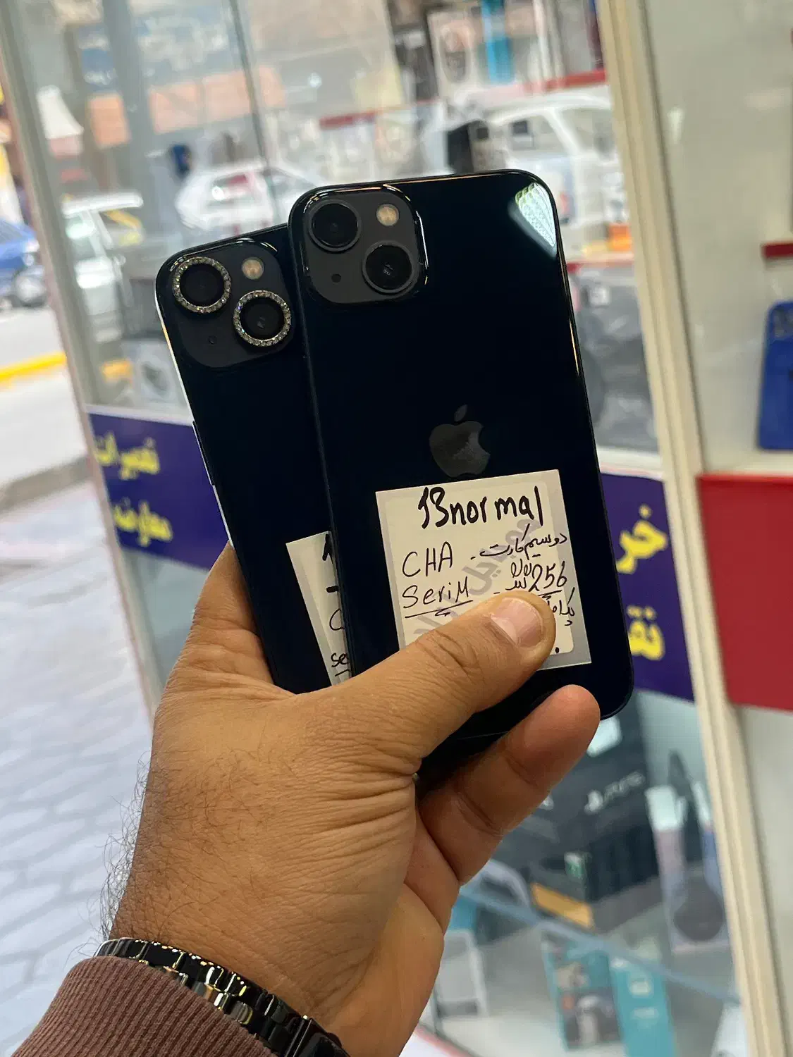 Iphone 13 cha|موبایل|شیراز, گود عربان|دیوار