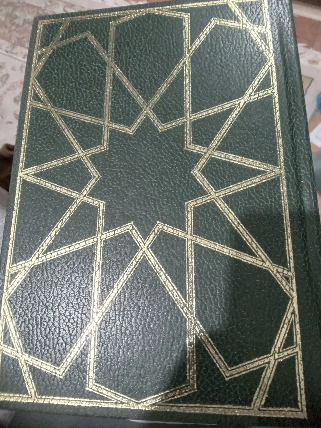 صحیفه نور|کتاب و مجله تاریخی|تهران, استخر|دیوار