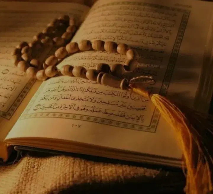 کتاب|کتاب و مجله مذهبی|تهران, آذربایجان|دیوار