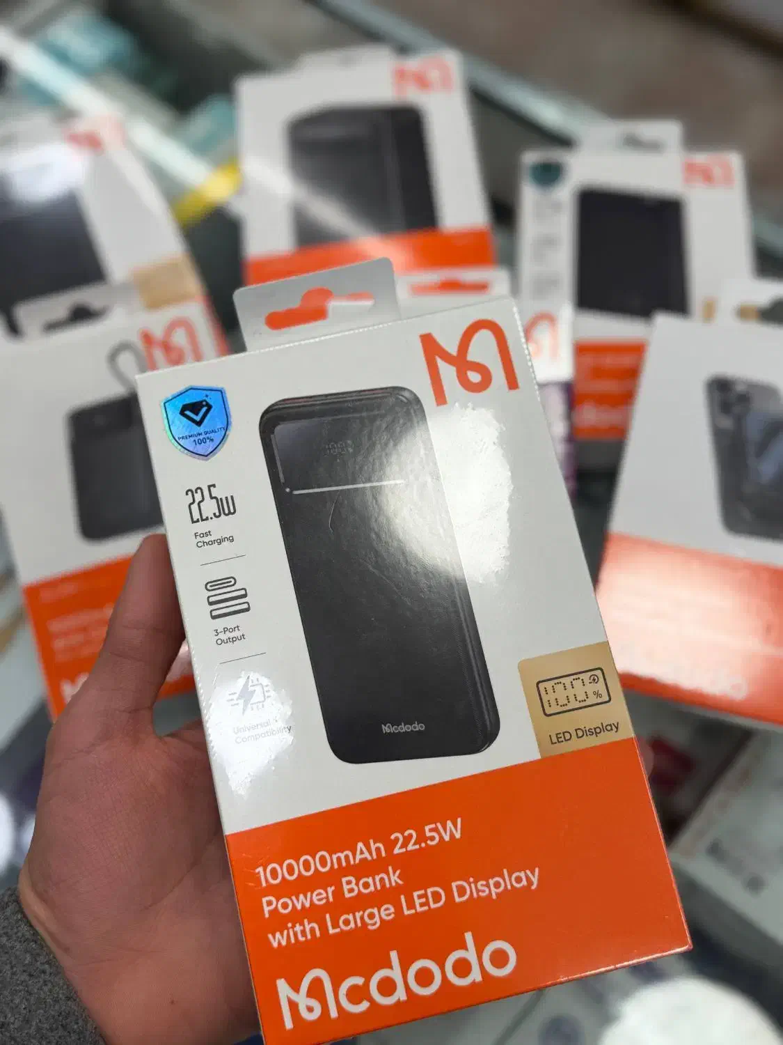 پاوربانک  مکدودو|لوازم جانبی موبایل و تبلت|مشهد, آزادشهر|دیوار