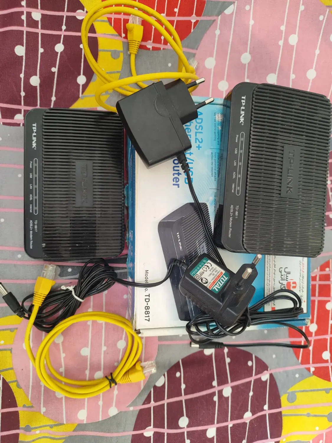 مودم adsl|مودم و تجهیزات شبکه|قزوین, |دیوار