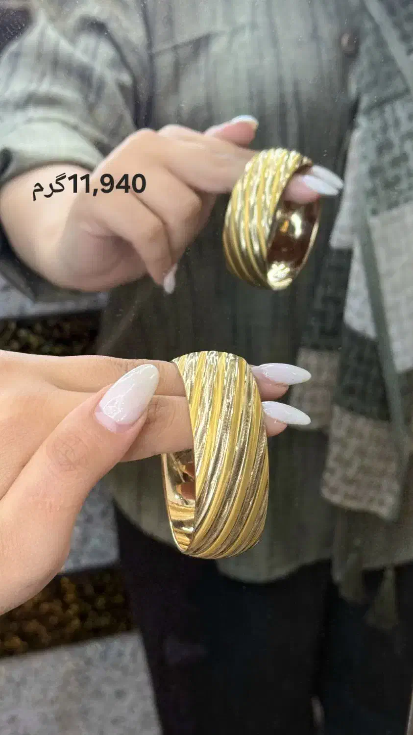 تک پوش زنانه|جواهرات|بناب, |دیوار