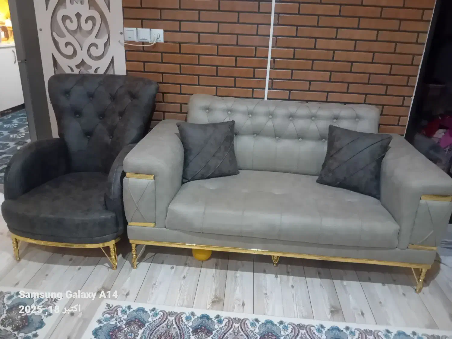 فرش و مبل|مبلمان خانگی و میز عسلی|سلماس, |دیوار