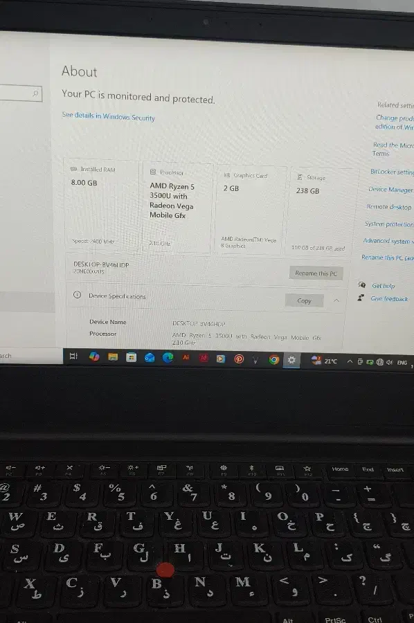 لبتاپ لنوو تینک|رایانه همراه|شوشتر, |دیوار