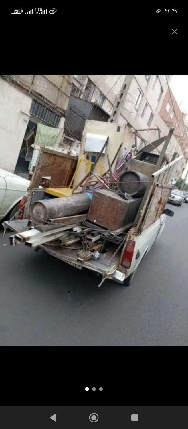 سمساری نسیم شهر|حراج|نسیم‌شهر, |دیوار