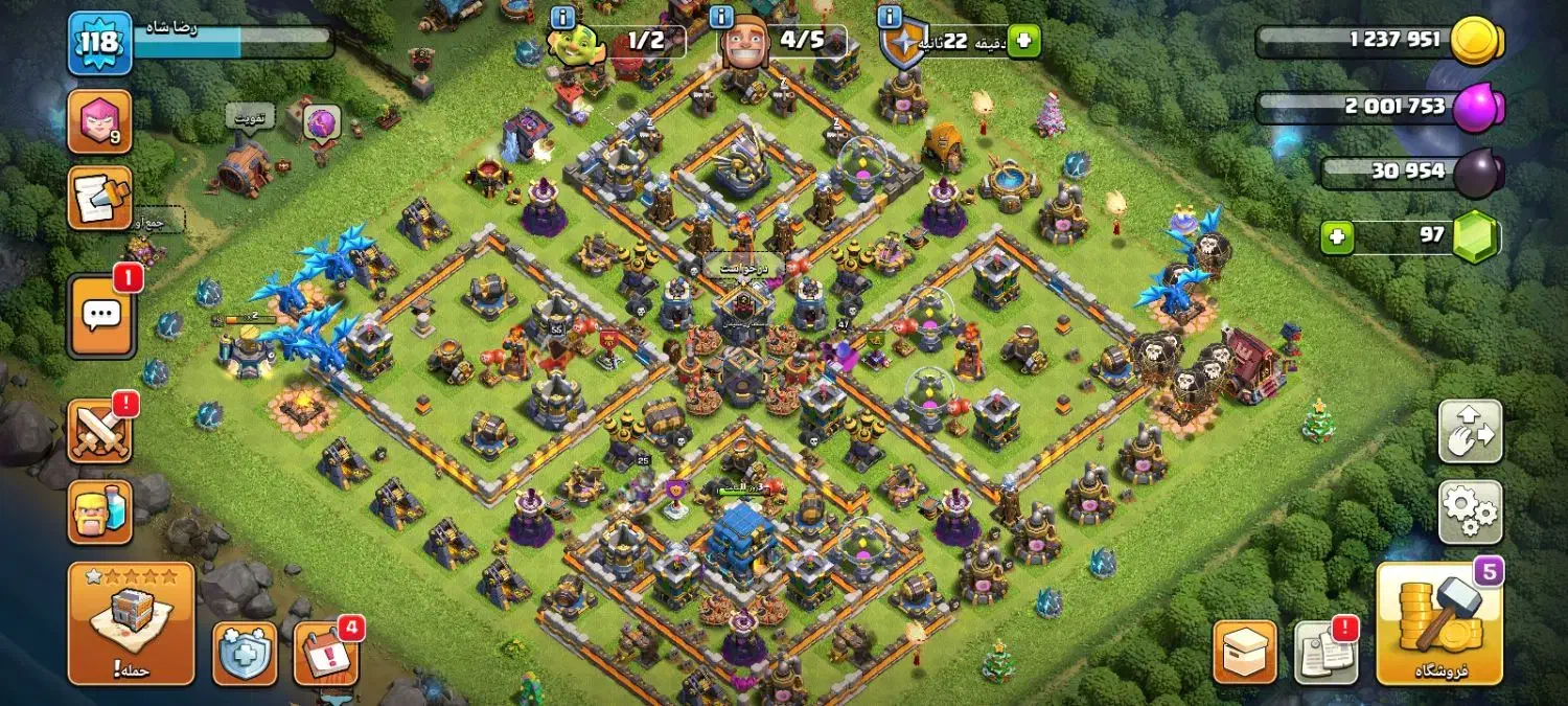 اکانت کلش|کنسول، بازی ویدئویی و آنلاین|مرودشت, استادیوم‎|دیوار