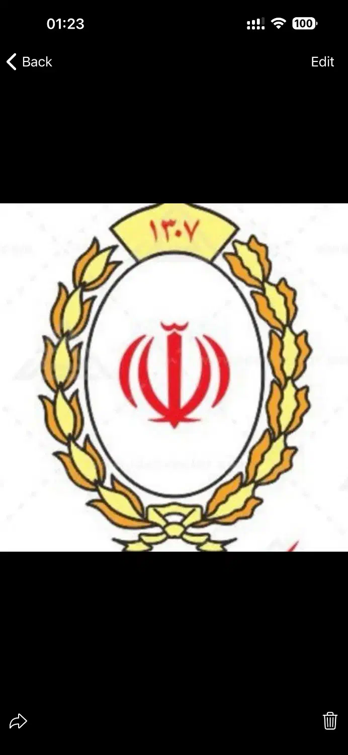 مهربانی|خدمات رایانه‌ای و موبایل|بوشهر, |دیوار