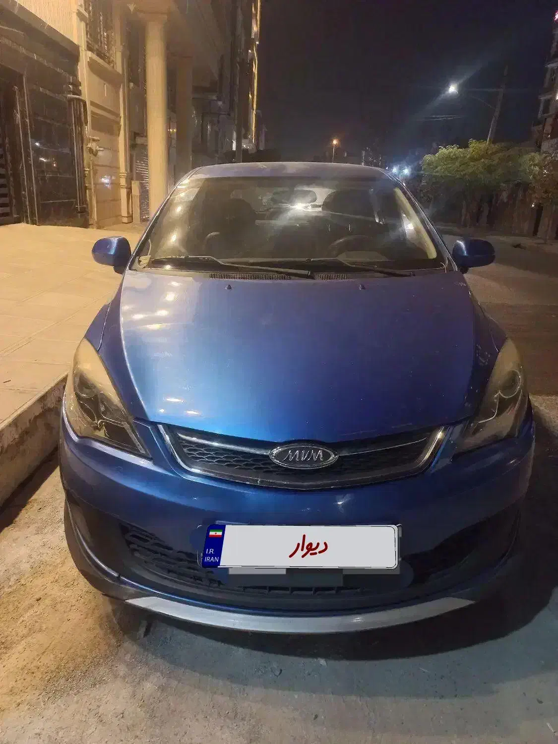 ام وی ام ۳۱۵ نیو فیس اسپرت  لاکچری مدل ۹۶|خودرو سواری و وانت|کرج, عظیمیه|دیوار