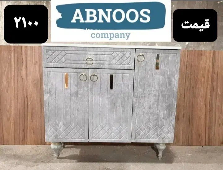 جا کفش ی / سه درب / چهار درب / آبنوس|جاکفشی، کمد، دراور|مشهد, ایثارگران|دیوار