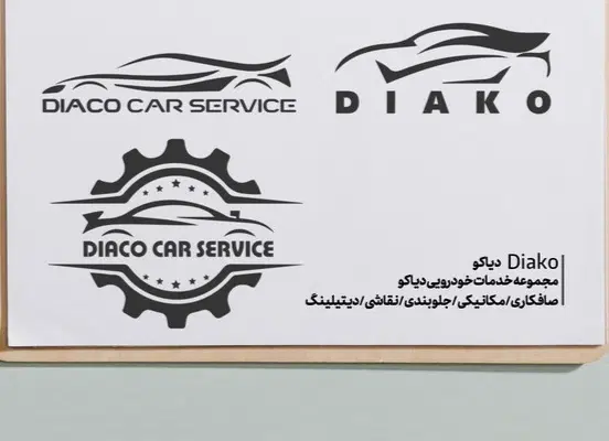 صافکار PDR|استخدام صنعتی، فنی، مهندسی|مشهد, توس (بلوار توس)|دیوار