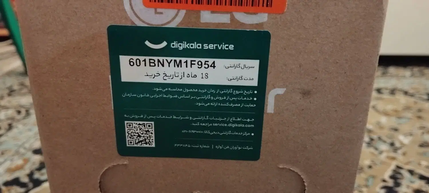 مانیتور گیمینگ|قطعات و لوازم جانبی رایانه|تهران, مدائن|دیوار