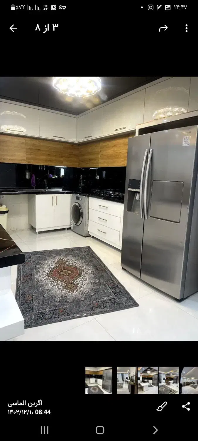 آپارتمان علامه 85 متر|فروش آپارتمان|شاهینشهر, طالقانی|دیوار