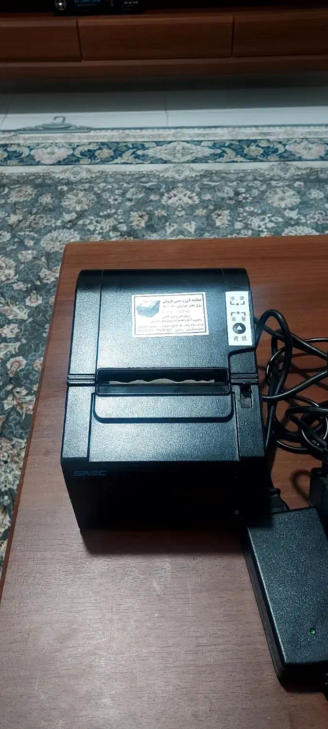 پرینتر حرارتی حرفه ای SNBC|پرینتر، اسکنر، کپی، فکس|تهران, سلیمانی|دیوار