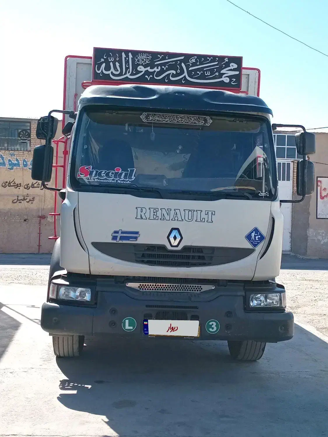 رنو ۲۸۰|خودرو سنگین|نی‌ریز, |دیوار