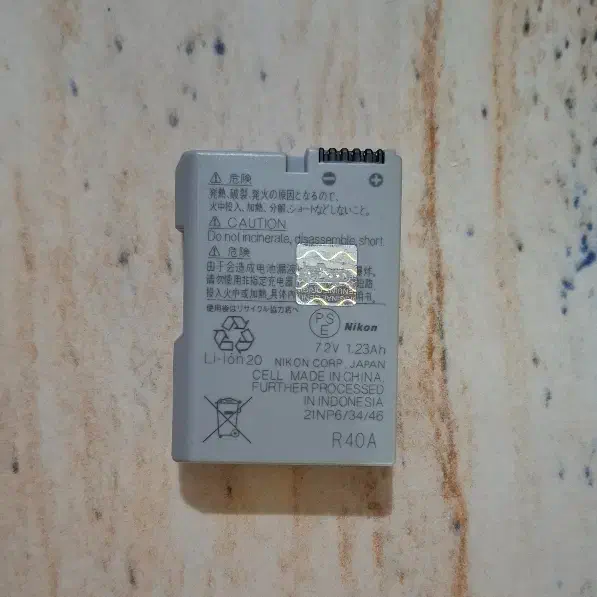 باطری Nikon En EL14a|دوربین عکاسی و فیلمبرداری|لاهیجان, لیالستان|دیوار