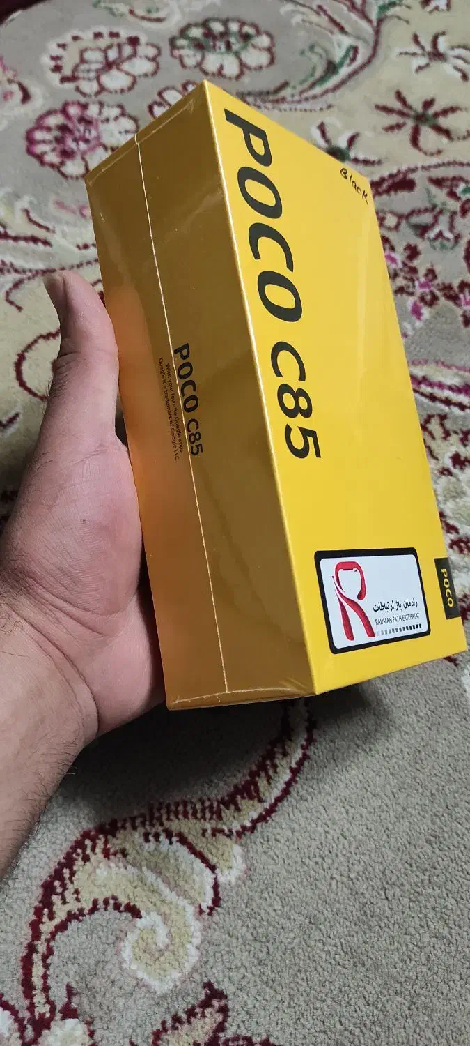 شیائومی پوکو سی ۸۵ - Xiaomi Poco C85|موبایل|بیرجند, |دیوار