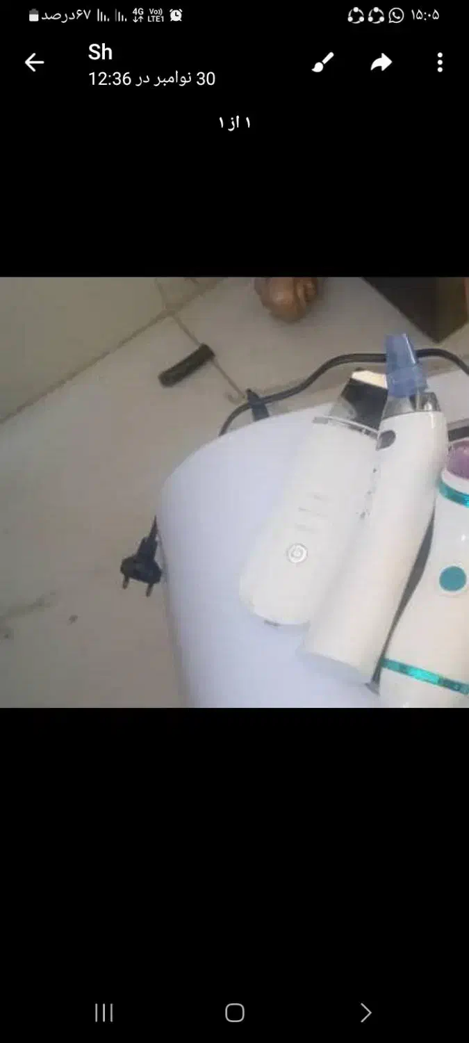 دستگاه پاکسازی|آرایشگاه و سالن‌های زیبایی|مریوان, |دیوار