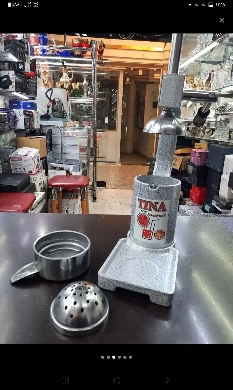 آب مرکبات گیر نو|آبمیوه‌گیر و آب‌مرکبات‌گیر|تنکابن, |دیوار